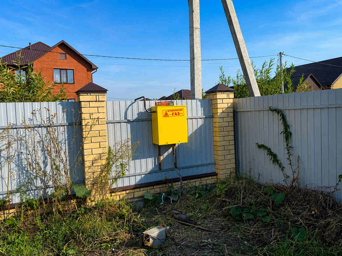 https://podolsk.profgazservis.ru/storage/app/uploads/public/6a6/1bc/b9b/6a61bcb9b7e59525950050.jpg