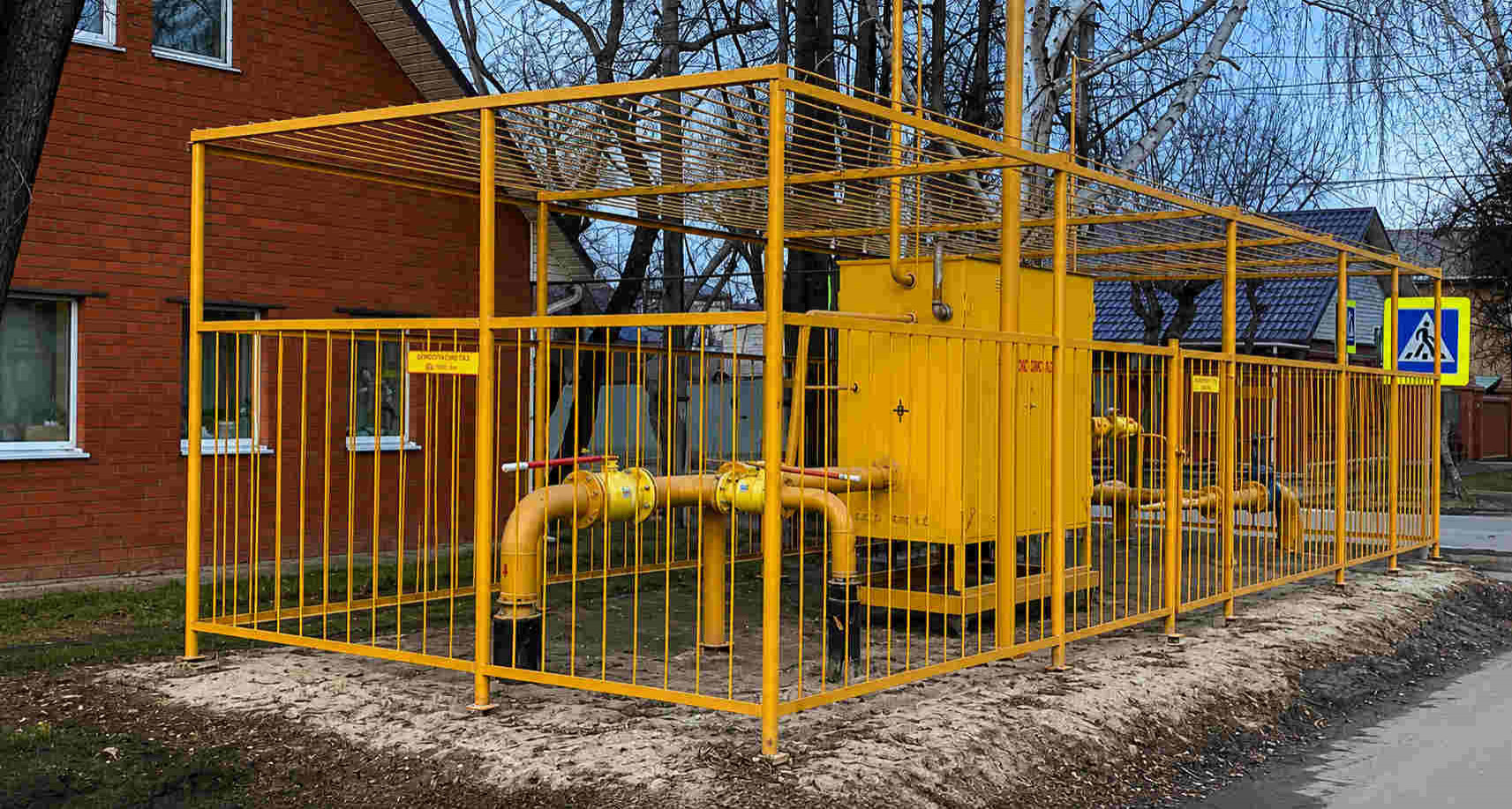 https://podolsk.profgazservis.ru/storage/app/uploads/public/6a6/199/a5b/6a6199a5b33b5649718486.jpg